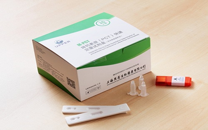 降鈣素原(PCT)快速定量試劑盒(熒光免疫層析法)